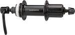 Shimano-Altus-FH-MT200-B-36H-8-9-10-Speed-141mm-with-176mm-QR-Centerlock-Disc-Rear-Hub-Black-HU0755-5