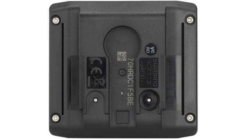 Shimano steps e6000 display cheap