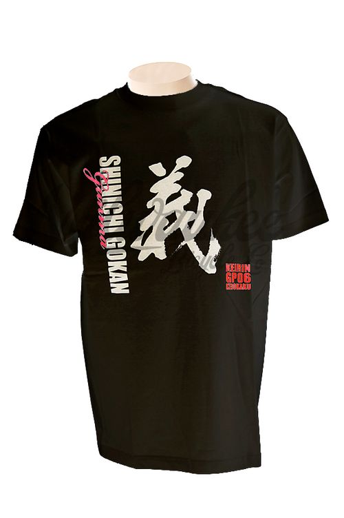 Medalist Club - Shinichi Gokan Fan Tee - Black - One Size