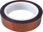Spank-25mm-Tubeless-Tape-for-Two-OohBah-Profiled-Rims-or-One-OohBah-Profiled-Wheelset-RS9000