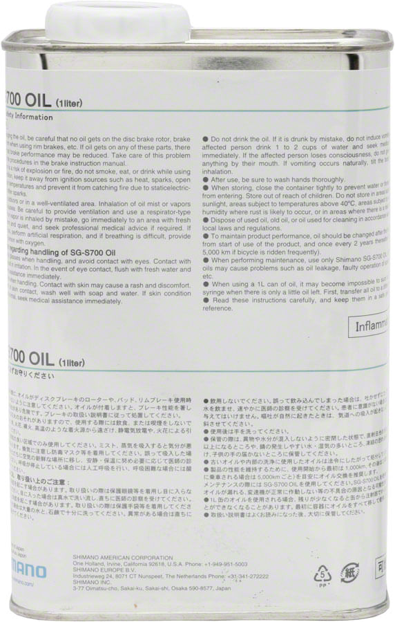 Shimano-S700-Alfine-Oil---1L-Bulk-LU8410-5
