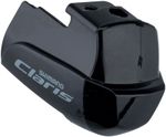 Shimano-Claris-ST-R2000-Right-STI-Lever-Name-Plate-and-Fixing-Screw-LD7866-5