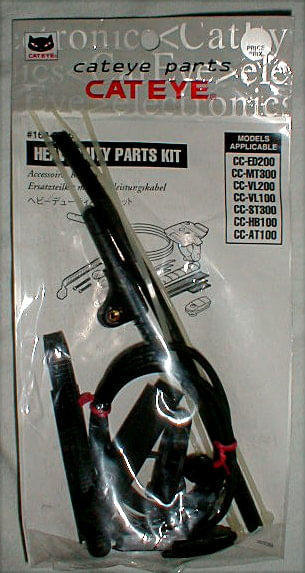 CatEye-Computer-Heavy-Duty-Wiring-Kit-158-103