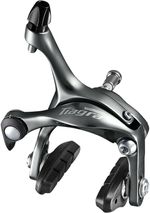 Shimano-Tiagra-BR-4700-Rear-Brake-Caliper-BR4628-5