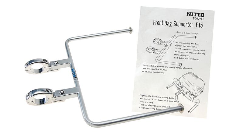 Nitto F15 Handlebar Bag Supporter