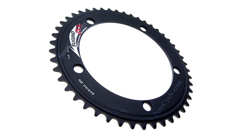 Sugino Zen Racing Track Chainring | Sugino Zen Racing Track Chainring |