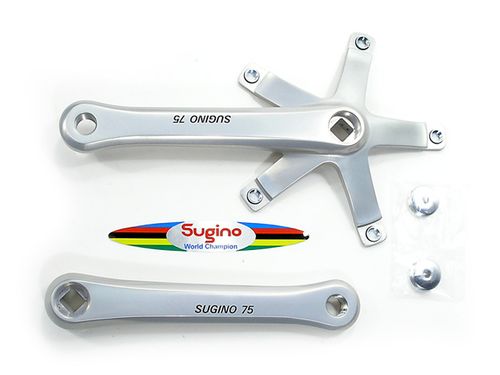 Sugino 75 Track Crankset