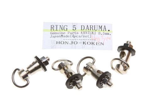 Honjo #9 U-Ring Type Mounting Daruma - 5mm Stay - Short - Brass