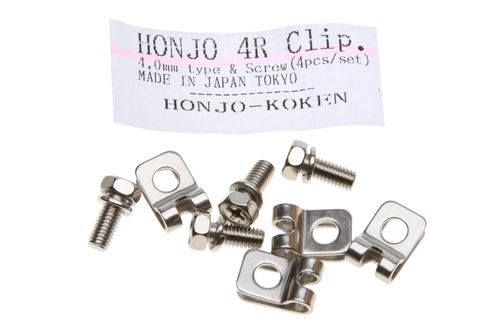 Honjo #12 Standard R-Clip Set - 5mm Stay