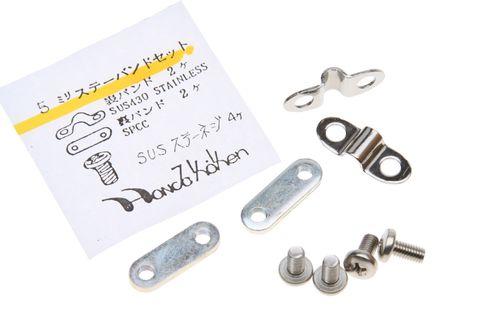 Honjo #30 Clamp for 5mm Stay