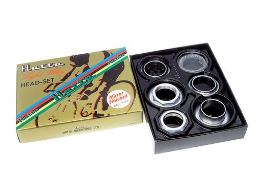 Hatta Swan Super Aluminum Headset - 26.4mm