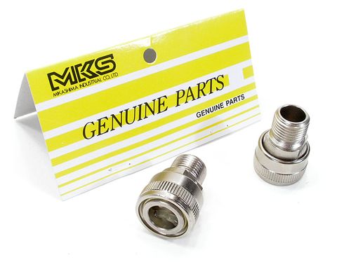 MKS Ezy Quill Couplers - Old Style