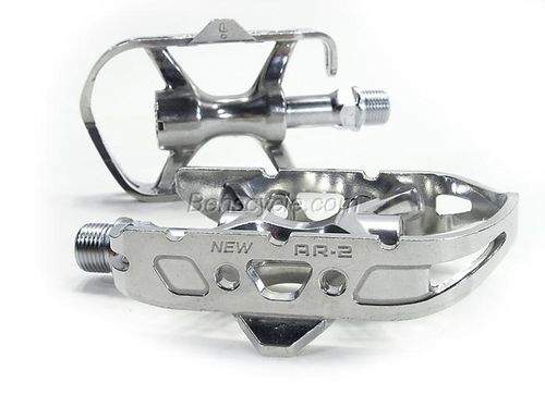MKS AR-2 Quill Pedals