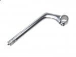 Nitto Periscopa FU-82 - Long Quill Stem - 80mm Ext