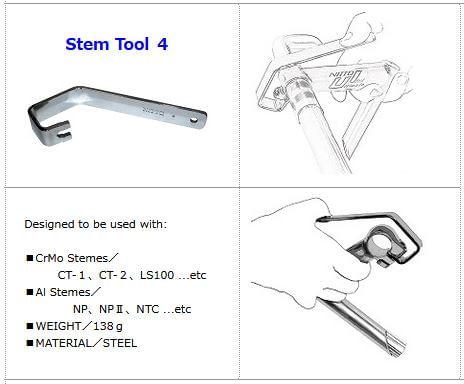 Nitto Tool-4 Stem Handlebar Clamp Spreader