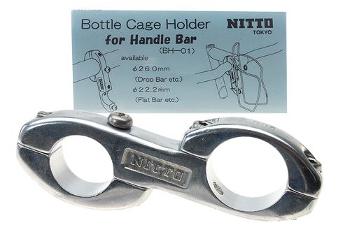 Nitto BH-01 Bottle Cage Holder for Handlebar