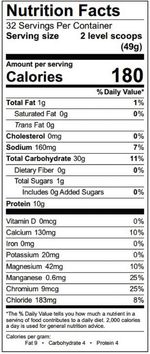 Hammer-Vegan-Recoverite-Drink-Mix--Chocolate-32-Servings-EB4240-5
