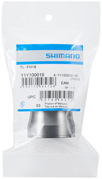 Shimano TL-FH16 MicroSpline Hub Seal Ring Press