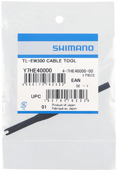Shimano-TL-EW300-Cable-Tool