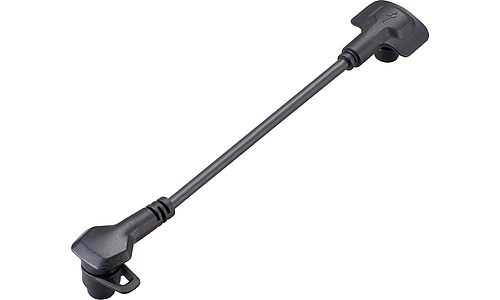 SL Range Extender Cable 285mm MTB