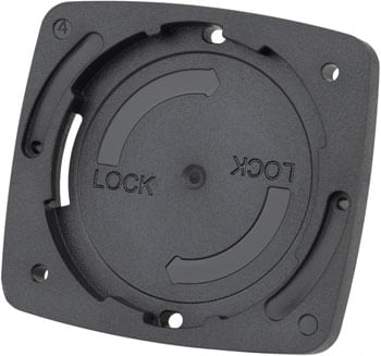 Bosch Mounting Plate Intuvia 100, The smart system Compatible