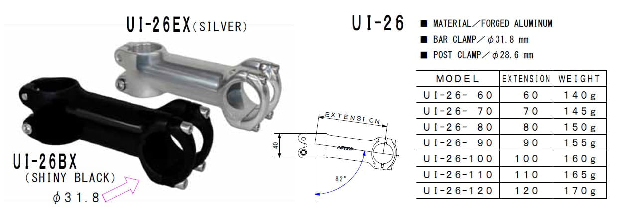 Nitto UI-26 EX/BX Threadless Stem | FastStore PDP