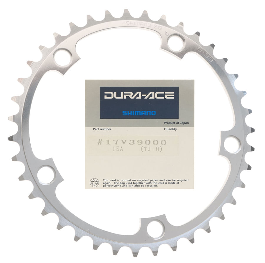 Shimano 7400 Dura-Ace SG Chainrings | FastStore PDP