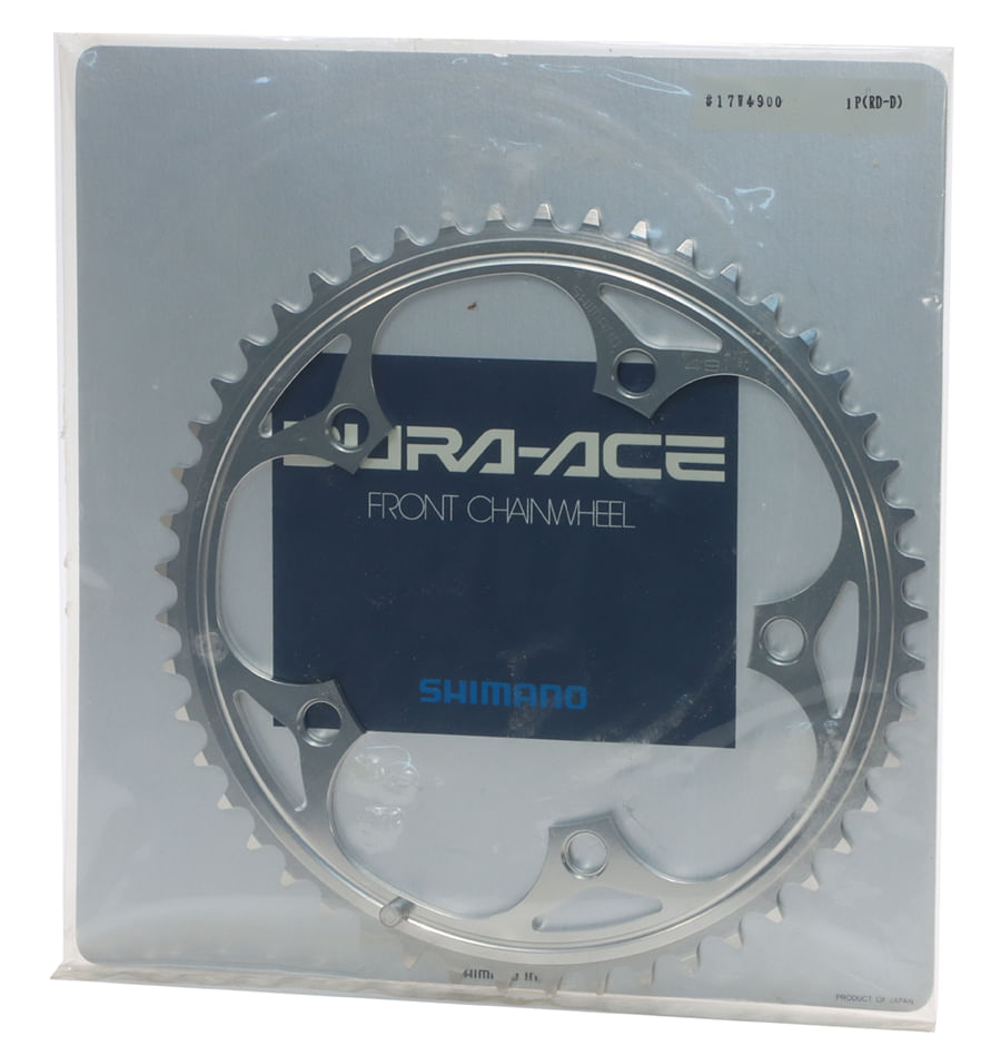 Shimano 7400 Dura-Ace SG Chainrings | FastStore PDP