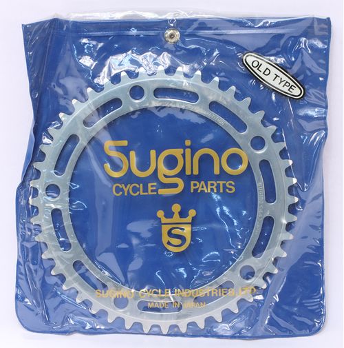 Sugino Mighty Competition 151BCD Track Chainring - 1/8"