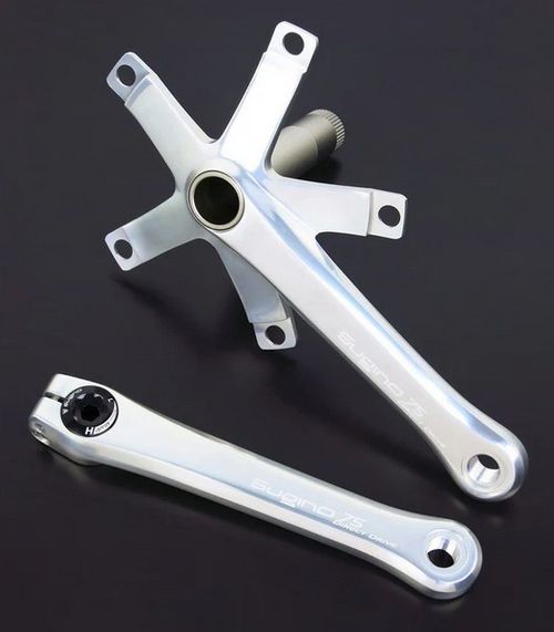 Sugino 75 DD2 Crank Arms & Bottom Bracket
